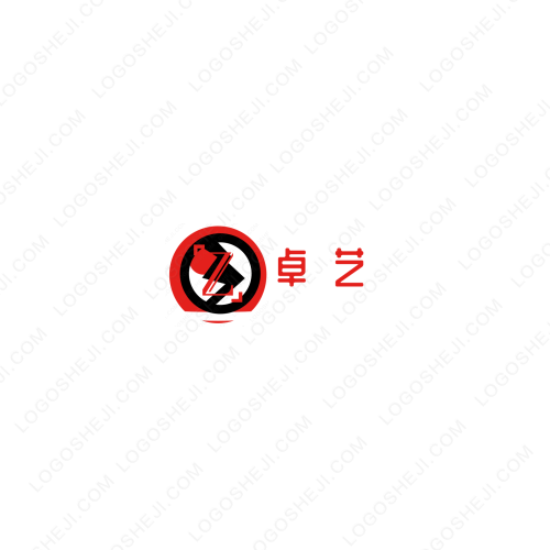 海城中校logo設(shè)計