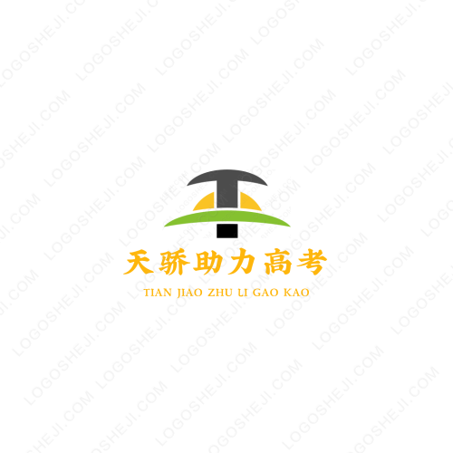 小芮餃子logo設(shè)計(jì)