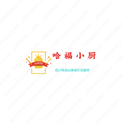 韓肌草logo設計