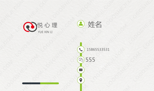 樂(lè)學(xué)教育logo設(shè)計(jì)