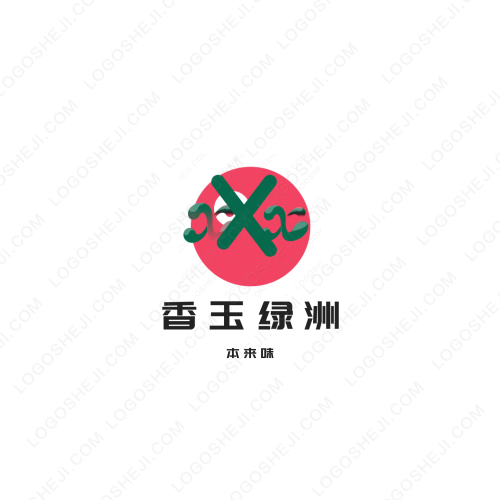 五金微商城logo設計