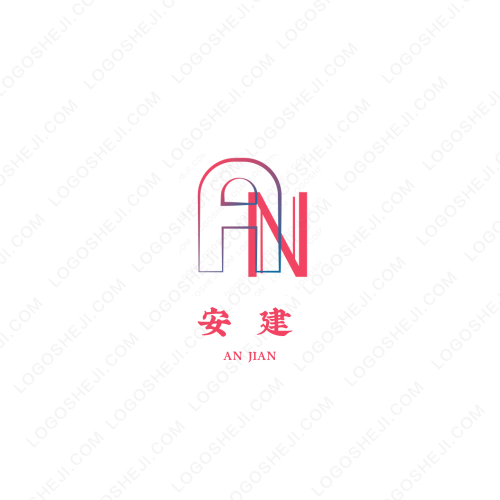 尚弘裝飾logo設(shè)計(jì)