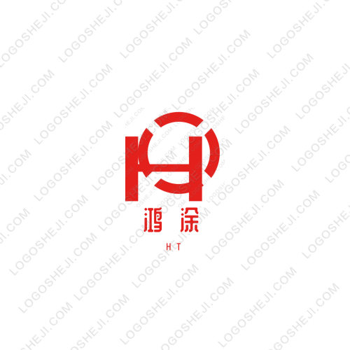 名煙名酒土特產(chǎn)logo設計