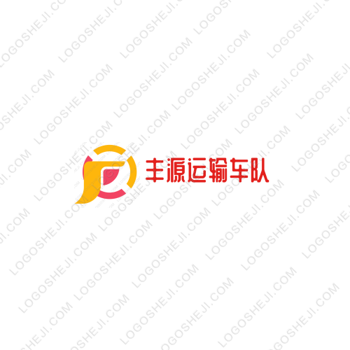 高一一班l(xiāng)ogo設(shè)計