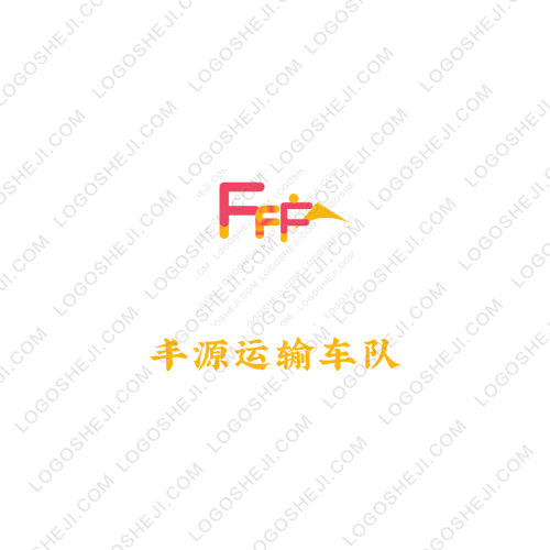 家佳惠logo設(shè)計(jì)
