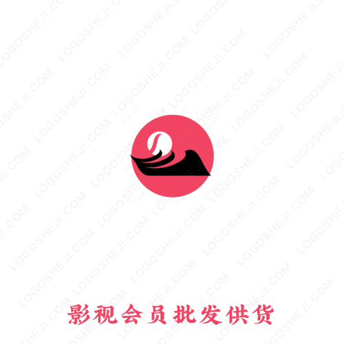 高logo設(shè)計