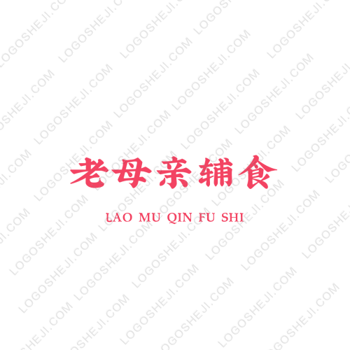 方元匯logo設(shè)計(jì)