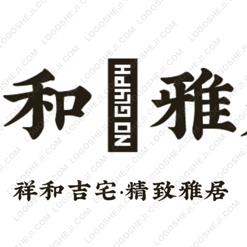 禧羅蘭logo設(shè)計(jì)