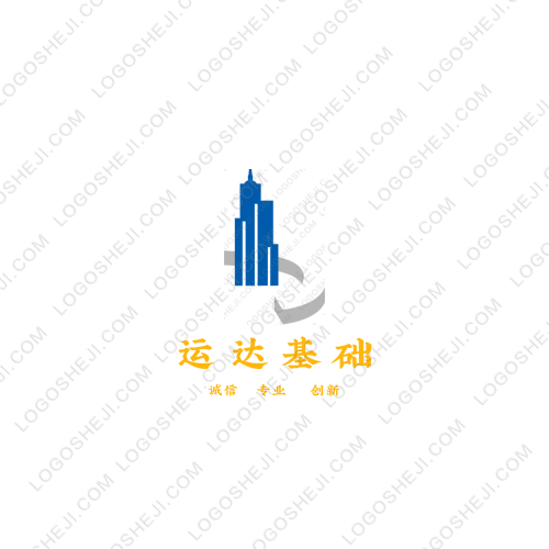 藍(lán)雨云logo設(shè)計(jì)