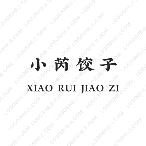 未來智能logo設(shè)計