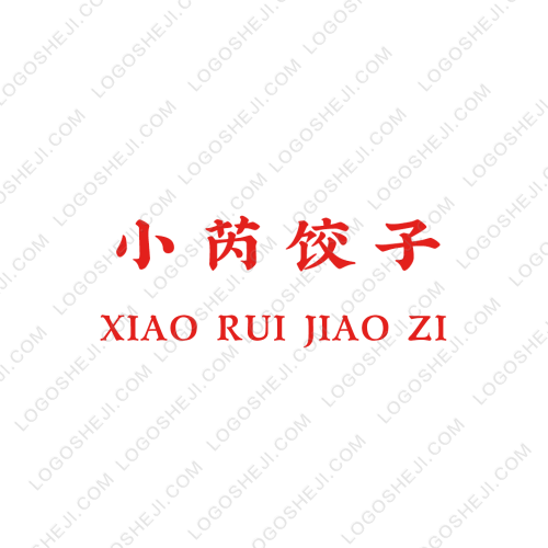 219旅游服務(wù)公司logo設(shè)計(jì)