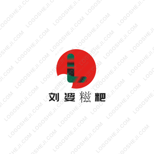 安妮商貿(mào)logo設(shè)計(jì)
