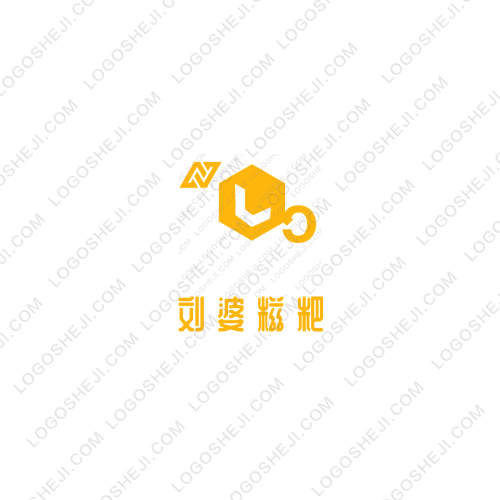 肉斯太木麻辣店logo設(shè)計