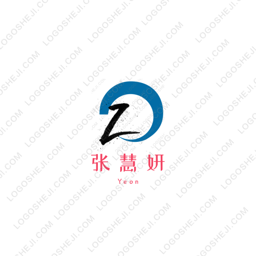 匯海人力logo設(shè)計