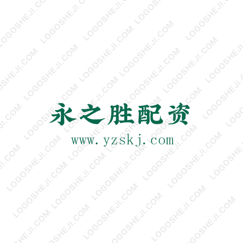 維數(shù)統(tǒng)計(jì)事務(wù)所logo設(shè)計(jì)
