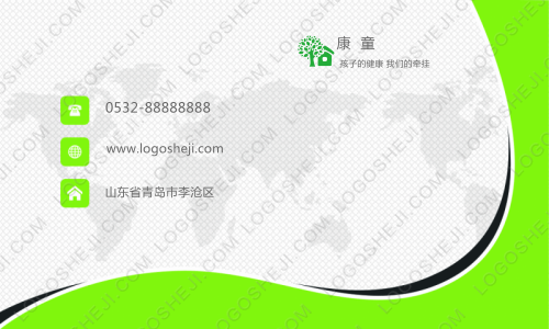 凱歌logo設(shè)計(jì)