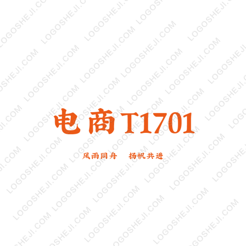 大世紀logo設計