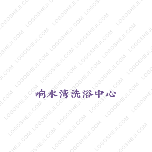 CXlogo設(shè)計