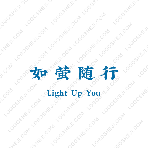 鄉(xiāng)村振興logo設(shè)計(jì)