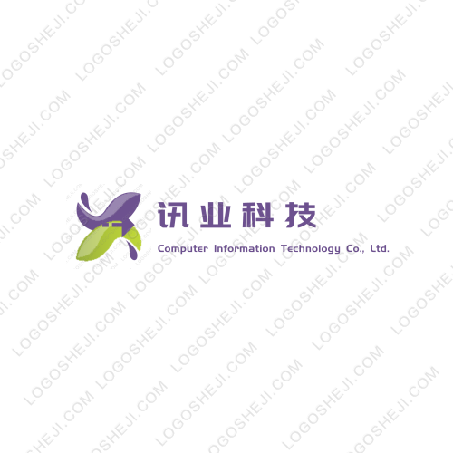 鑫建環(huán)保logo設計
