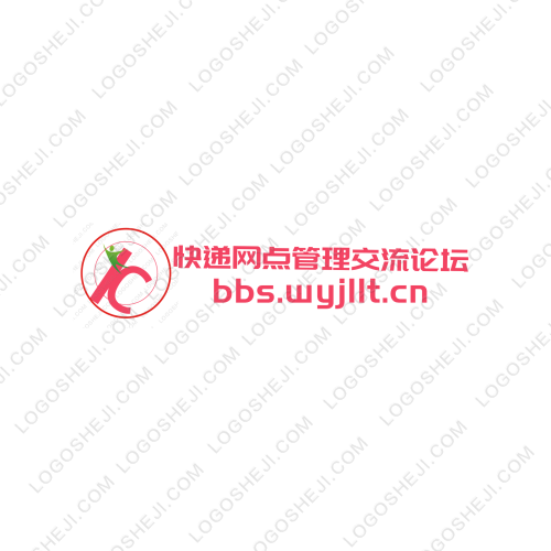 澳林乒乓logo設(shè)計(jì)