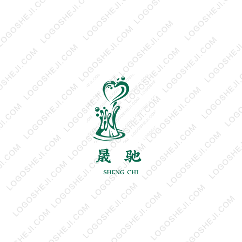 浣沙閣洗衣會(huì)所logo設(shè)計(jì)