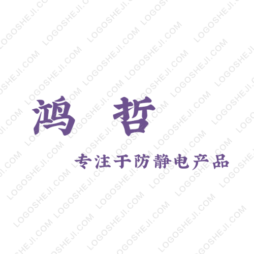 馳鵬科技logo設(shè)計(jì)