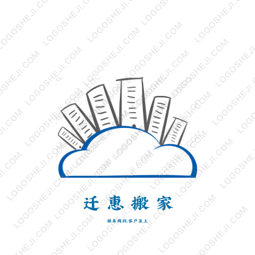 許魏洲  飾于克南logo設計