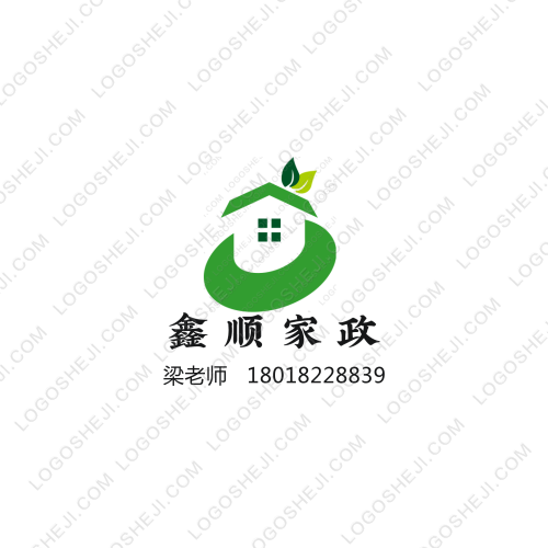 煜輝學(xué)堂logo設(shè)計