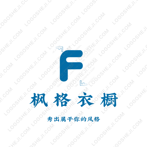 積木研學(xué)游logo設(shè)計(jì)