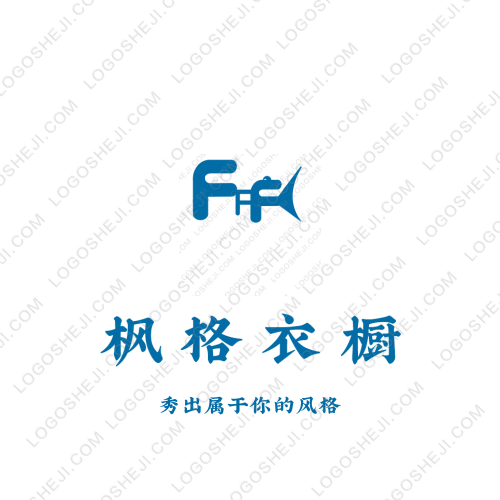 新鋰念logo設(shè)計(jì)