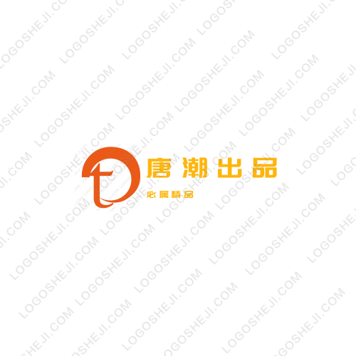 AYAYU_艾瑜logo設(shè)計