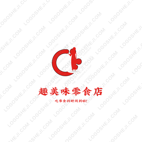 三同控股集團(tuán)logo設(shè)計(jì)