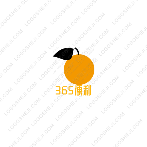 365便利logo設(shè)計(jì)