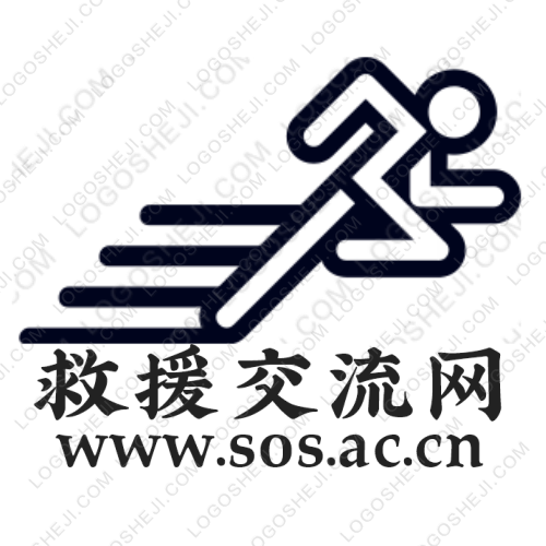無道logo設(shè)計(jì)