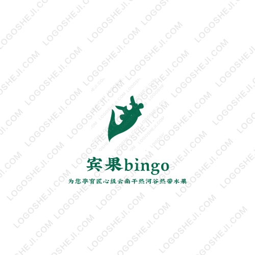 同辛調(diào)料logo設(shè)計(jì)