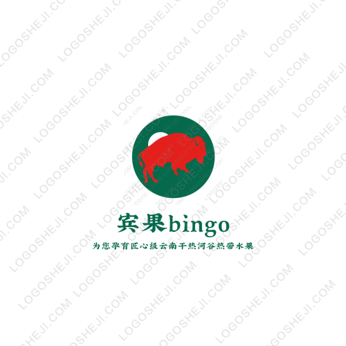 綜合業(yè)務(wù)線logo設(shè)計(jì)