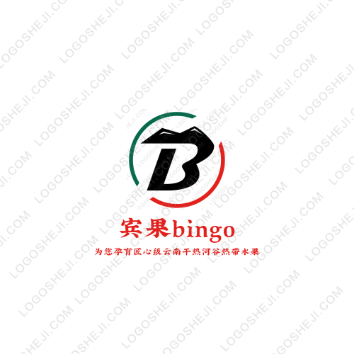 未晚logo設計