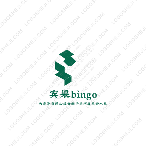 海底之謎logo設(shè)計(jì)