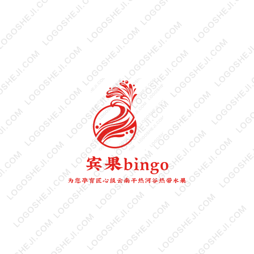 KK省點花logo設(shè)計