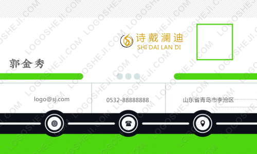 創(chuàng)新網(wǎng)絡(luò)logo設(shè)計