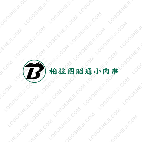 青禾一品logo設(shè)計(jì)