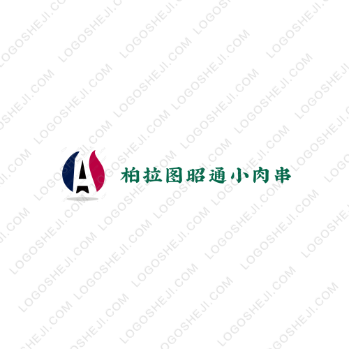 咿呀logo設(shè)計