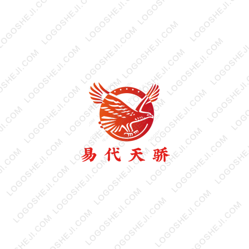 營養(yǎng)師logo設(shè)計