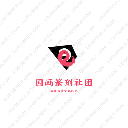 鑫算盤財稅服務(wù)logo設(shè)計