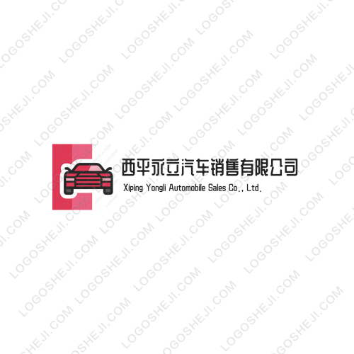 外言教育logo設(shè)計
