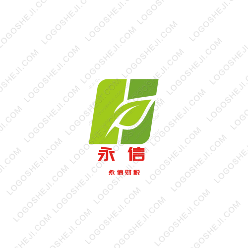 整件區(qū)logo設(shè)計(jì)
