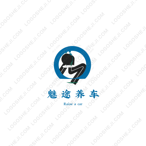 云之特農(nóng)logo設計