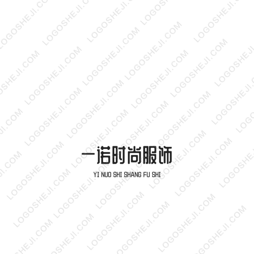 一個logo設(shè)計