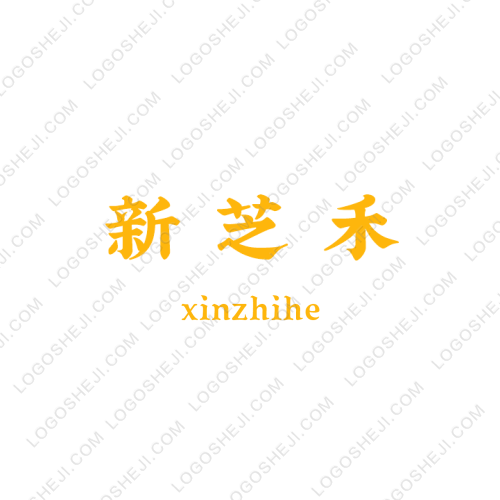 花果山體育logo設計
